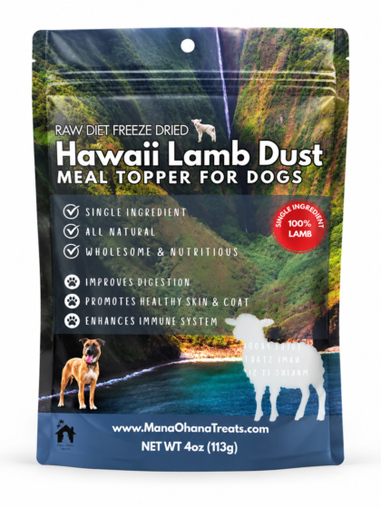 Hawaii Lamb Dust Dog Treat Pouch